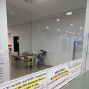 나래세탁소 이미지