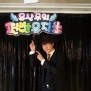 행복PC방 이미지