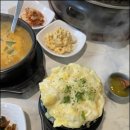 대박집돼지숯불갈비