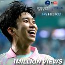 팀 히어로 이미지