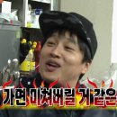 현경양고기