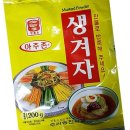 승진식품 이미지