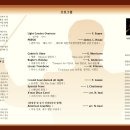 대구덕성초등학교 이미지