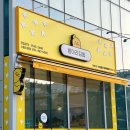 병아리김밥시흥시청점