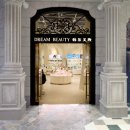 고운드림 이미지