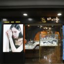 더바이히어로 | 1캐럿다이아몬드반지 뒤죽박죽 가격의 정체를 느낀 후기