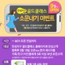 제일모직전주 이미지
