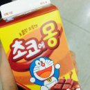 아점빵 이미지