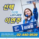 서창2동-16 네이버블로그