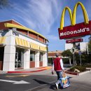 맥도널드 앞 이미지