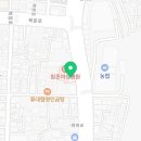 경주엄마손어린이치과의원 이미지