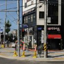 유림주유소 이미지