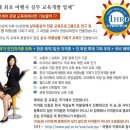 아리수투어㈜ 이미지