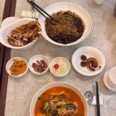 금강중화요리