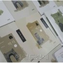 (주)서울교과서
