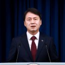 민정이네 이미지