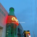 전세계과일 | 라스베이거스 가볼 만한 곳 ‘코카콜라 스토어 라스베이거스’에서 전 세계 콜라 시음 솔직 후기, 가격
