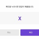 제이에스시스템 네이버블로그