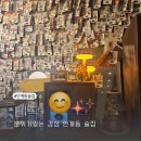 인계동 분위기좋은 술집 삐딱 후기