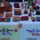 무성영화, 집시음악에 취하다 이미지