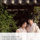 안산 한복을만드는사람들! 돌잔치한복 후기❤️