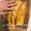 대중생선 | 뉴질랜드 퀸스타운 맛집 에릭스 피쉬앤칩스 Erik's Fish and Chips, 3종 생선 비교 후기