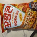 꼬깔콘 마성옥수수맛 후기 이미지