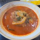 강원대 PC카페2 이미지