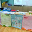 The 아리수 이미지