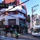 부산대학교 정문 우측 이미지