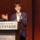 대한교육출판