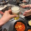 이런고기먹어봤어