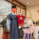 돌잔치 한복 대여 피팅 후기 오뉴한복