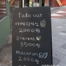 오일오공