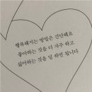 뉴페이스PC방 | 연휴로 절반을 보낸10월