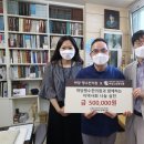 하당맹수한의원 네이버블로그