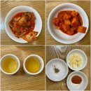 경복궁삼계탕별관점 | 경복궁 맛집 토속촌 삼계탕 주말 웨이팅 후기