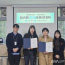 당동청소년문화의집 이미지