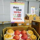 농산물직판장 이미지