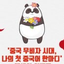 나의 첫 에세이 네이버블로그