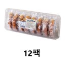 정우식품 쇼핑하우