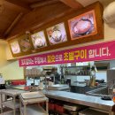 구례숯불갈비 | 전남 구례 맛집 묵은지갈비전골 구례숯불갈비 주차 내돈내산 솔직후기