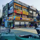 신협마트 네이버블로그