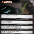 음침주의) 카드사 직원이 동창 개인사찰하다 걸림 이미지