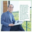 서울대학교 농업생명과학대학 이미지