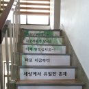 마음단단연구소 네이버블로그