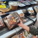 이마트24편의점 이미지