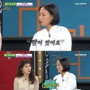 장진희 카카오 검색결과