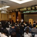 장애인학대 신고의무자 교육 이미지