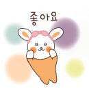 수예농장 이미지